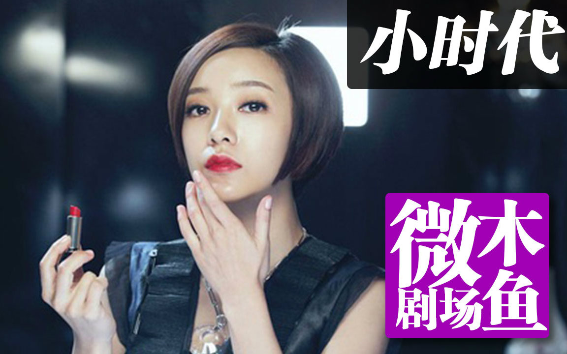 午夜精品A片一区二区三区解析与探讨