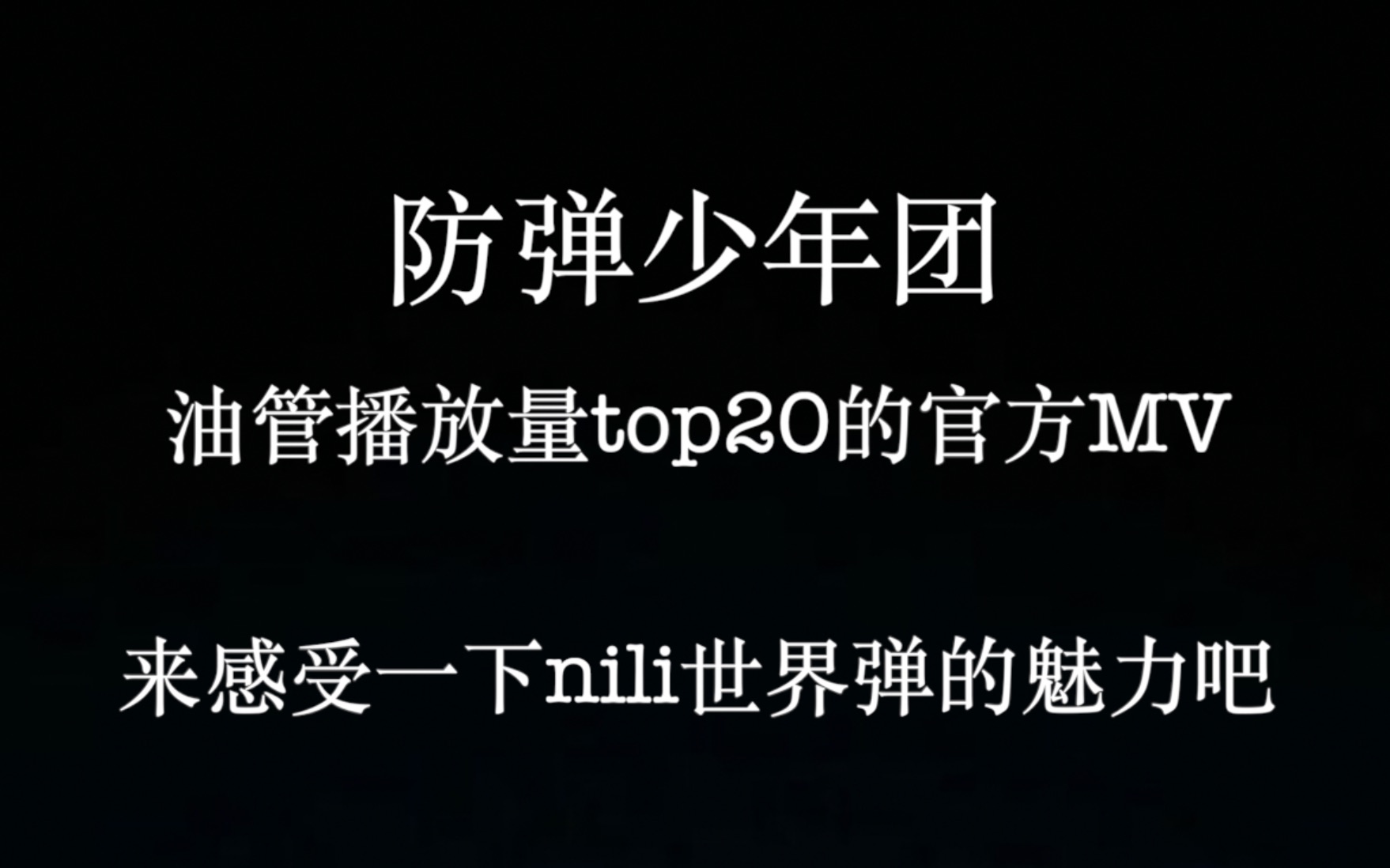 QQ弹弹上下抖动QQ弹弹上下抖动的魅力世界-第2张图片