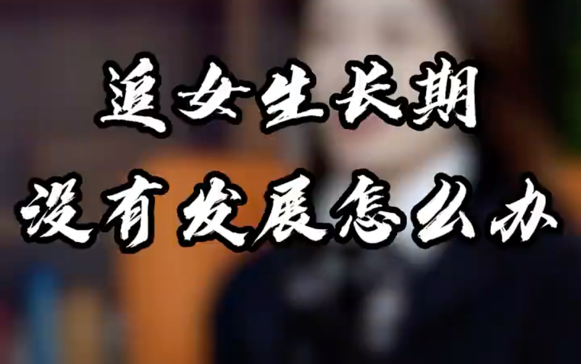 专家建议女生每年被C是什么意思专家建议背后的误解，解析女生每年被C的真正含义-第3张图片