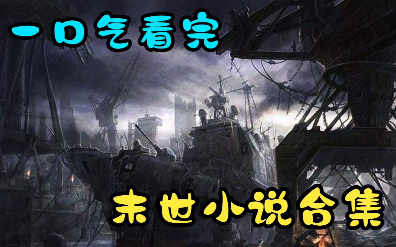 朋友人妻系列150合集小说夜猫子探索朋友人妻系列，150合集的深度解析-第1张图片