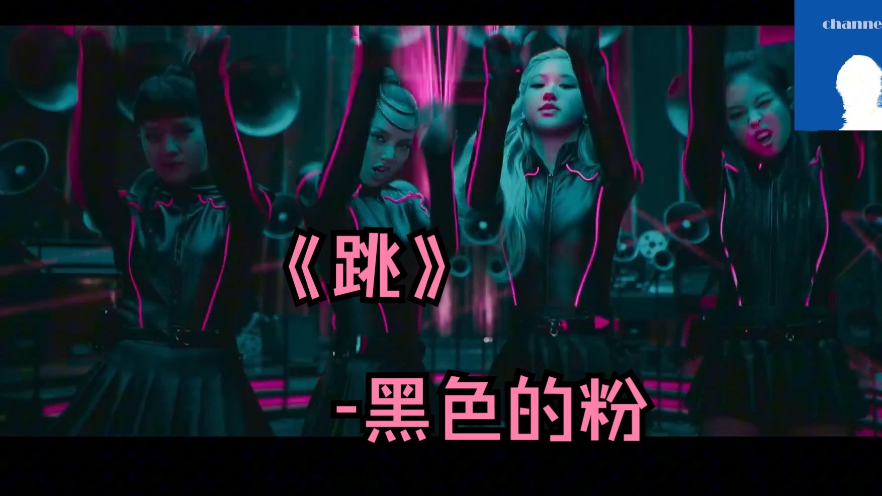 近期热门中文字幕MV高清在线观看指南