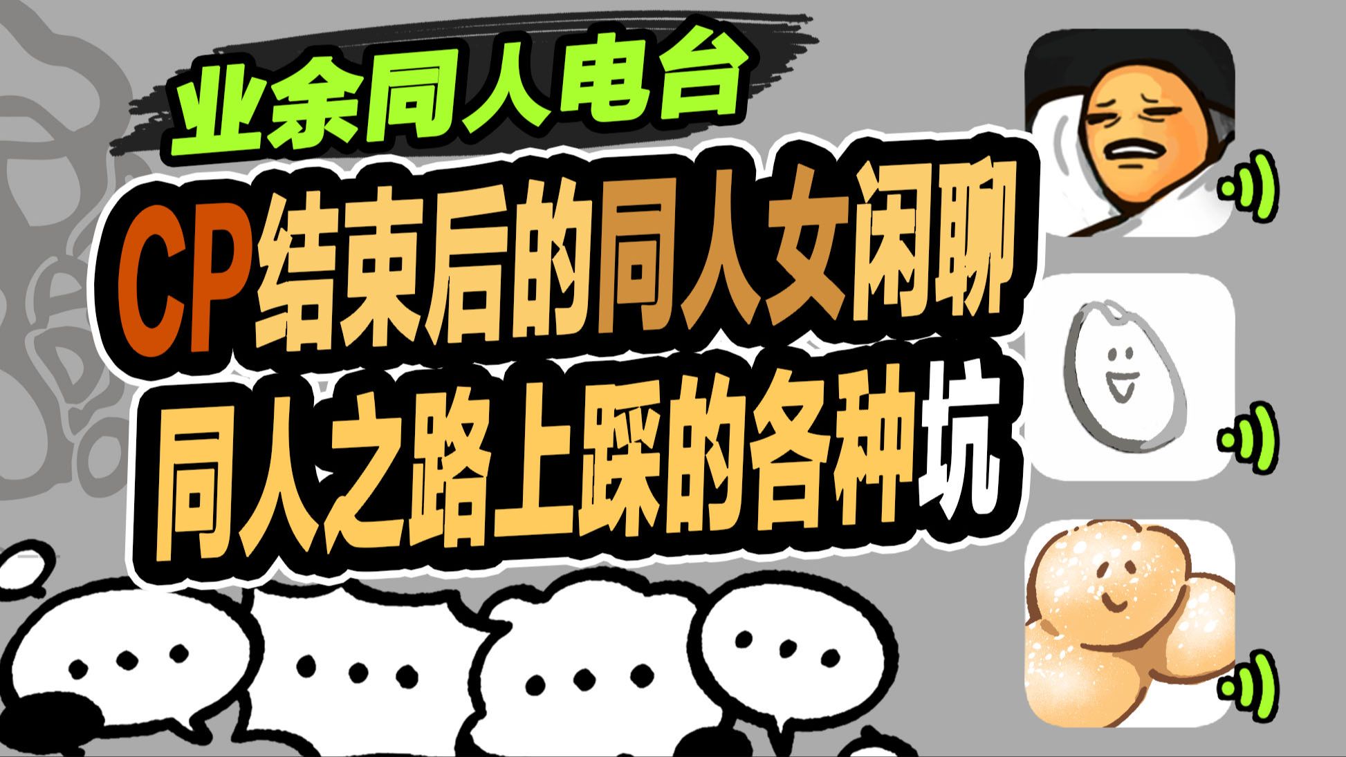 第七天堂手游PI探索第七天堂手游中的PI系统