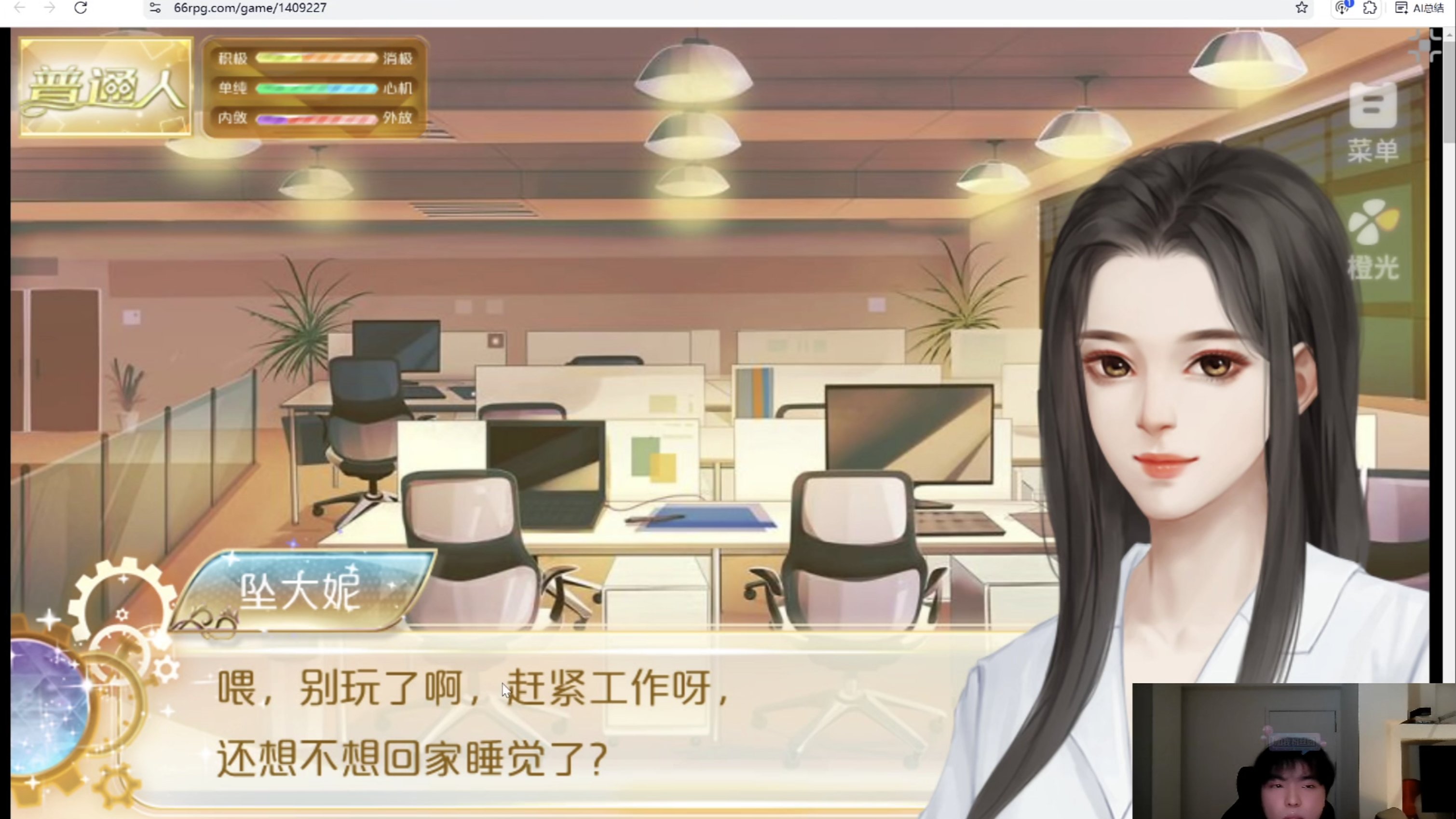 桃子视频直播高清下载大全桃子视频直播，高清下载体验新篇章-第2张图片
