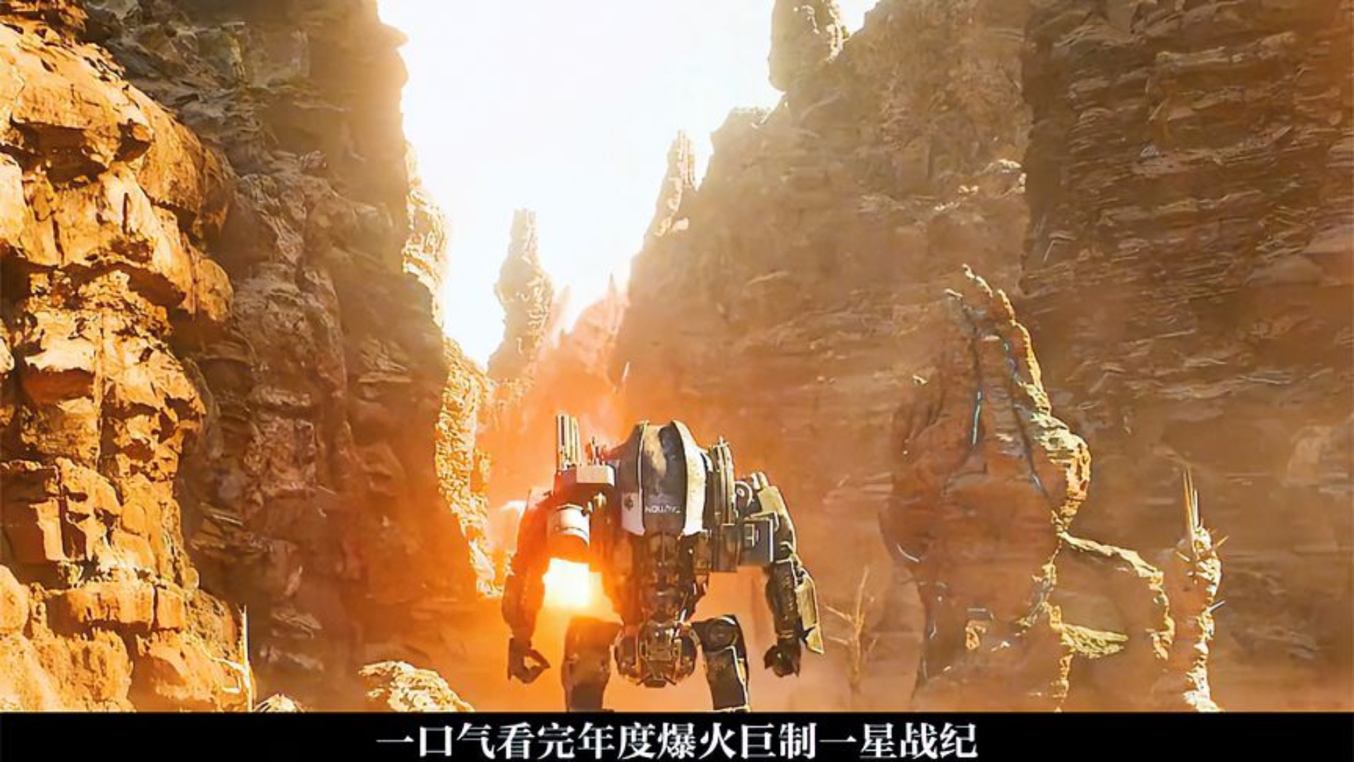 异星战场怎么样异星战场，探索未知的奇妙世界