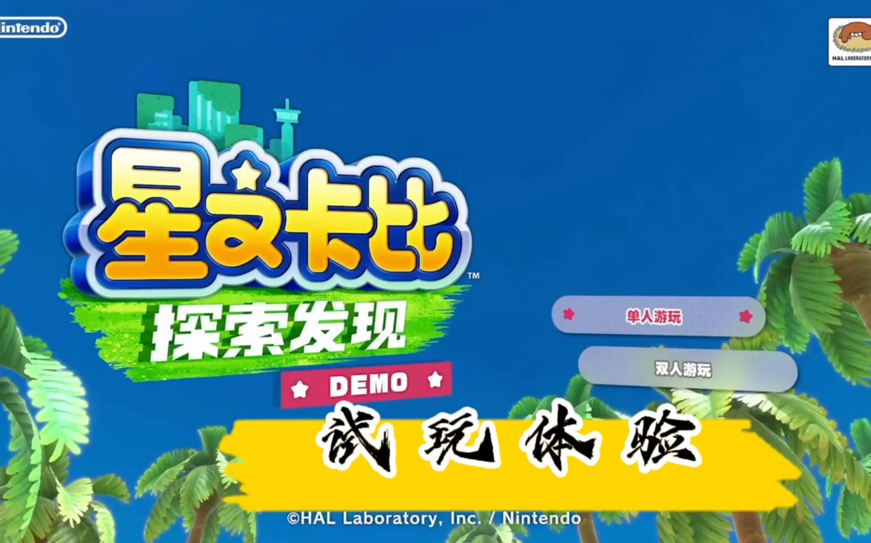 中文精品卡系列，探索与体验-第1张图片