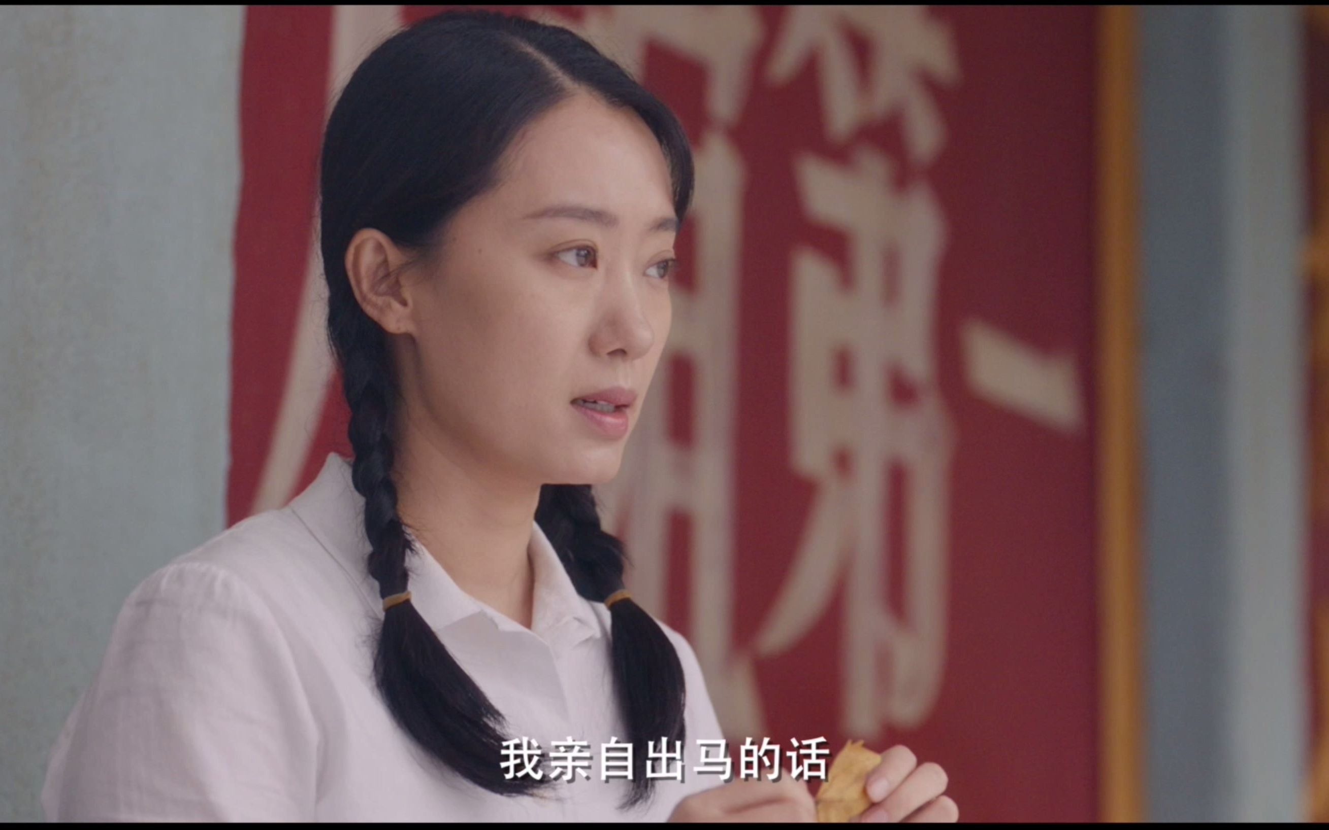 你好李焕英免费观看在线高清你好，李焕英——一部感人至深的影片，免费高清在线观看体验