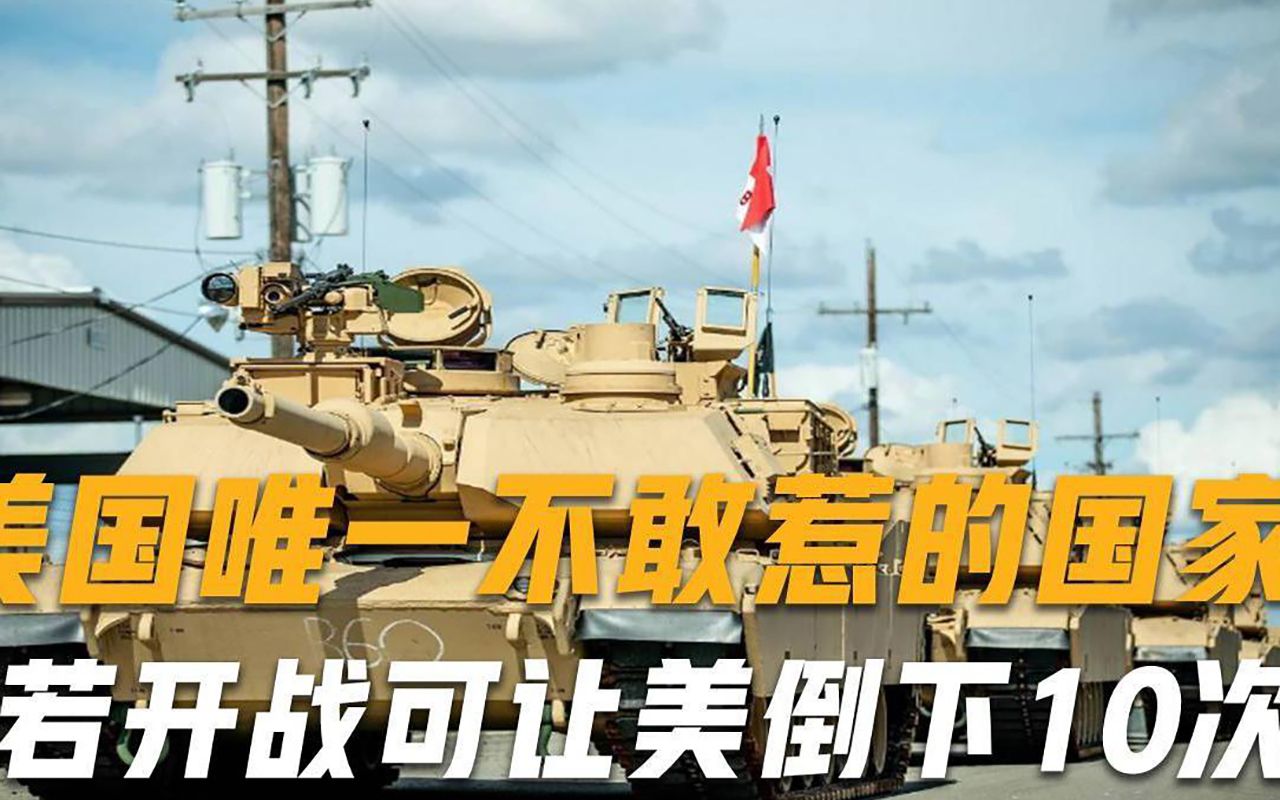 美国十次宜春院最新消息今天新闻美国与十次宜春院的误解与探究-第1张图片