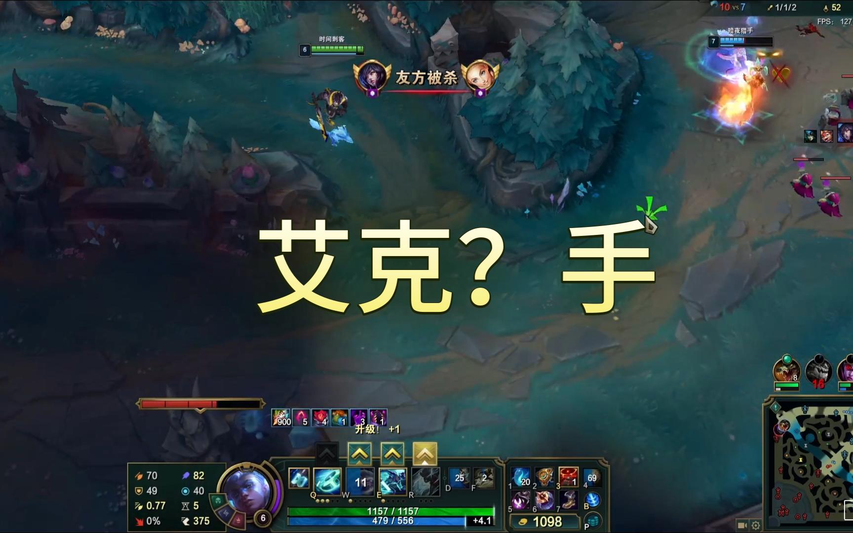 艾克符文大乱斗艾克符文，神秘力量的探索-第1张图片