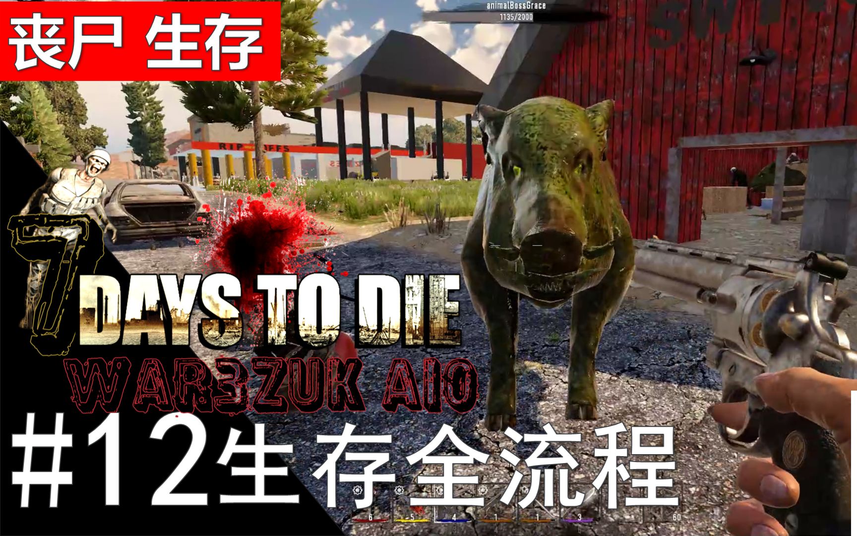 战争之王天赋加点s3战争之王天赋，解读战争中的领导力与策略-第3张图片
