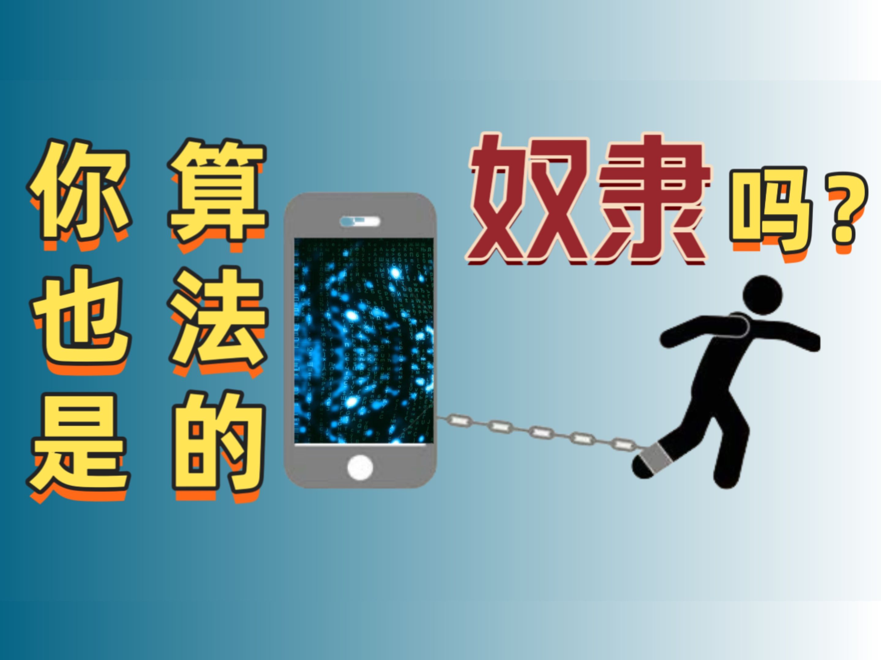 欧美国产亚洲视频地址一欧美、国产与亚洲视频的多元视角-第1张图片