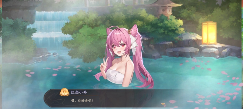 柔和三国志，吕布子之突刺篇