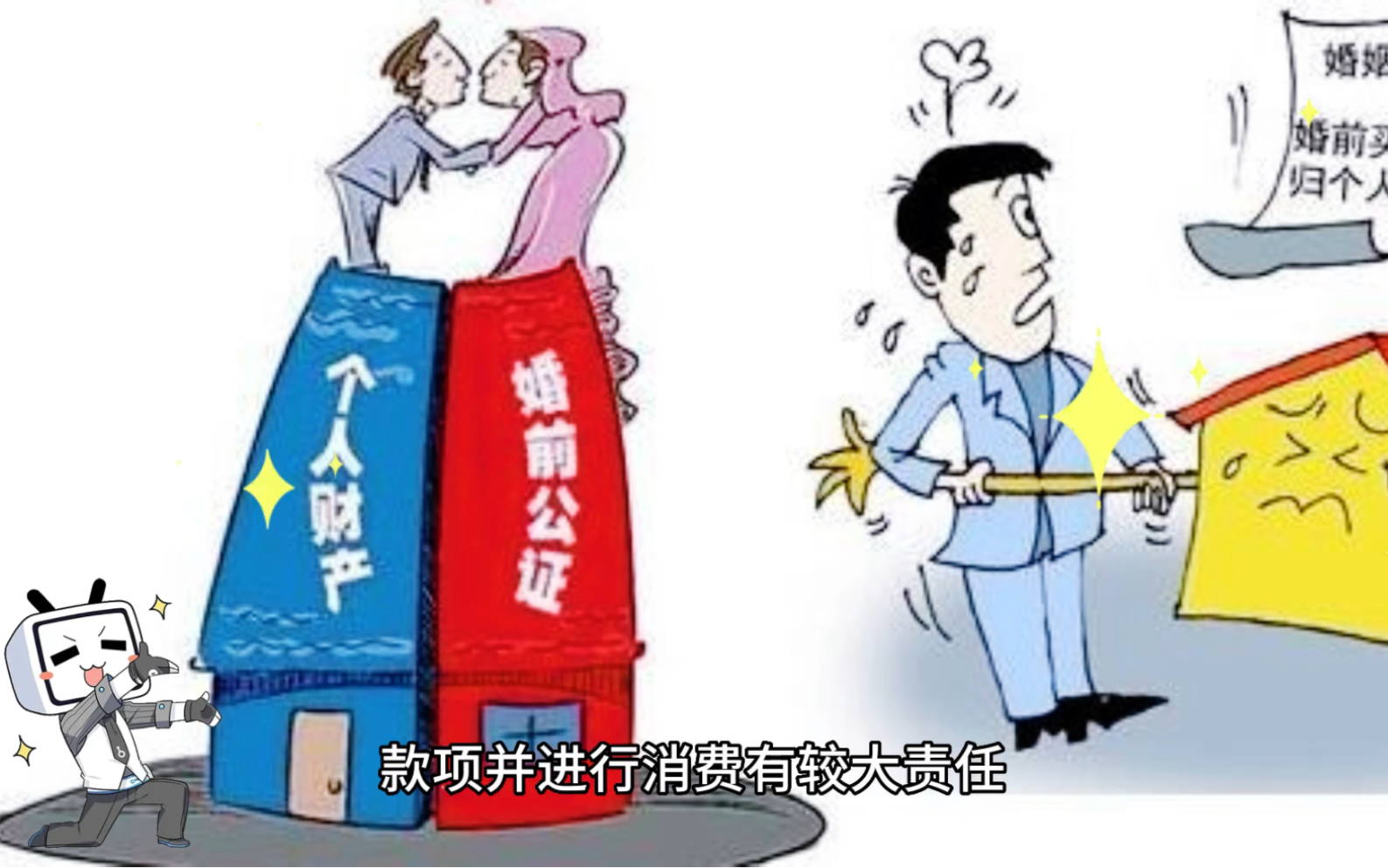 儿子与母亲之间的特殊情感，第一次的赠予-第2张图片