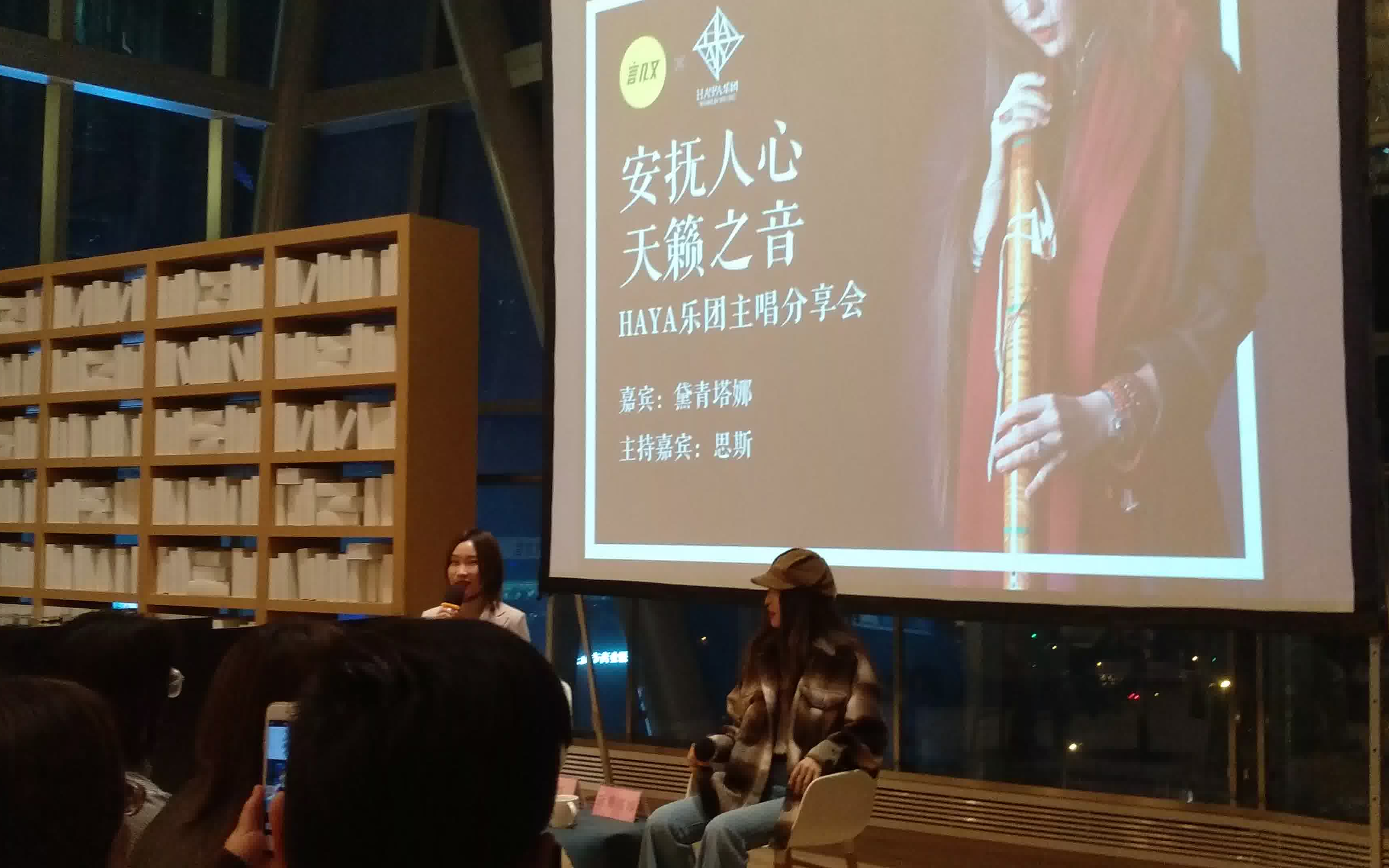 totakkahayahaksizkino的介绍探索totakkahayahaksizkino的神秘世界-第2张图片
