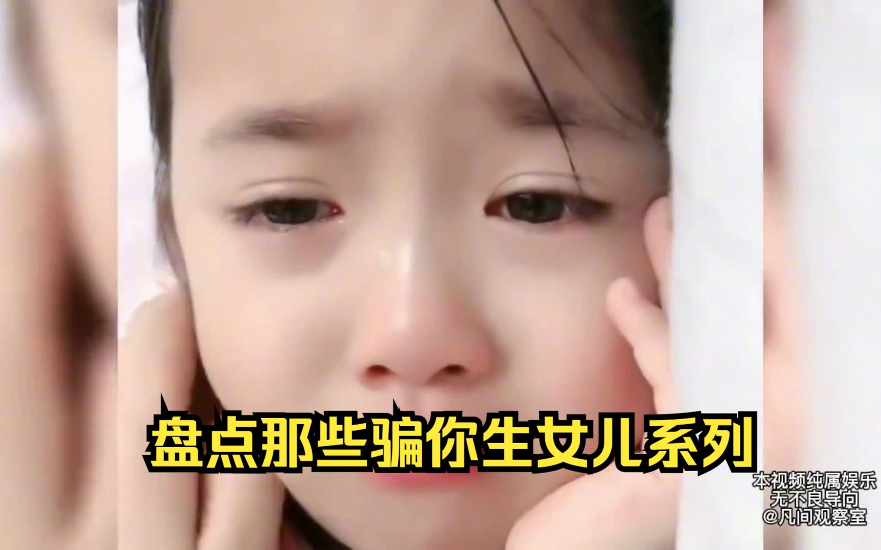 做暧暧视频免费观探索网络世界，免费观看暖心视频的乐趣与价值-第2张图片
