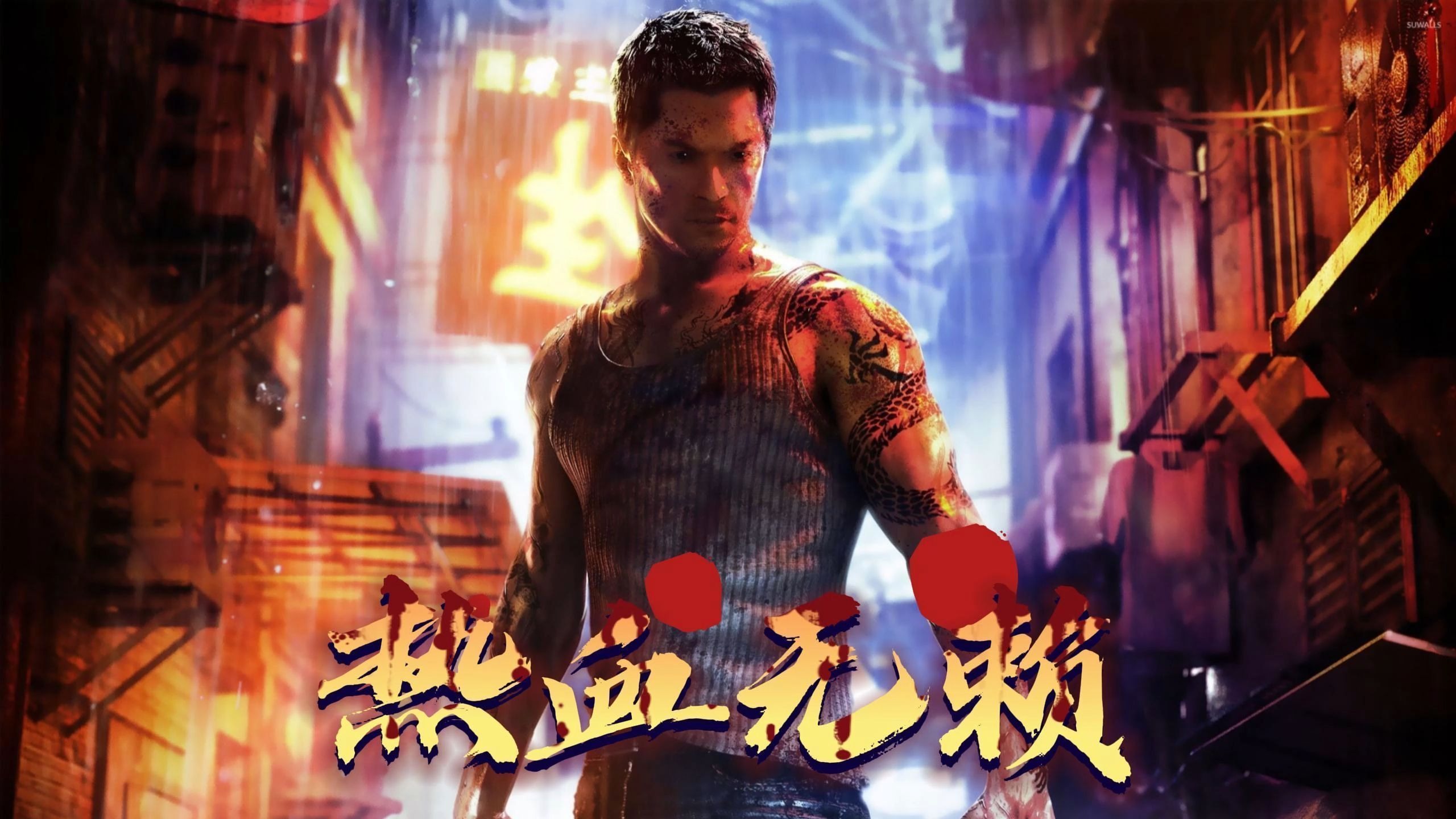 热血无赖，飞翔的梦想与挑战-第2张图片