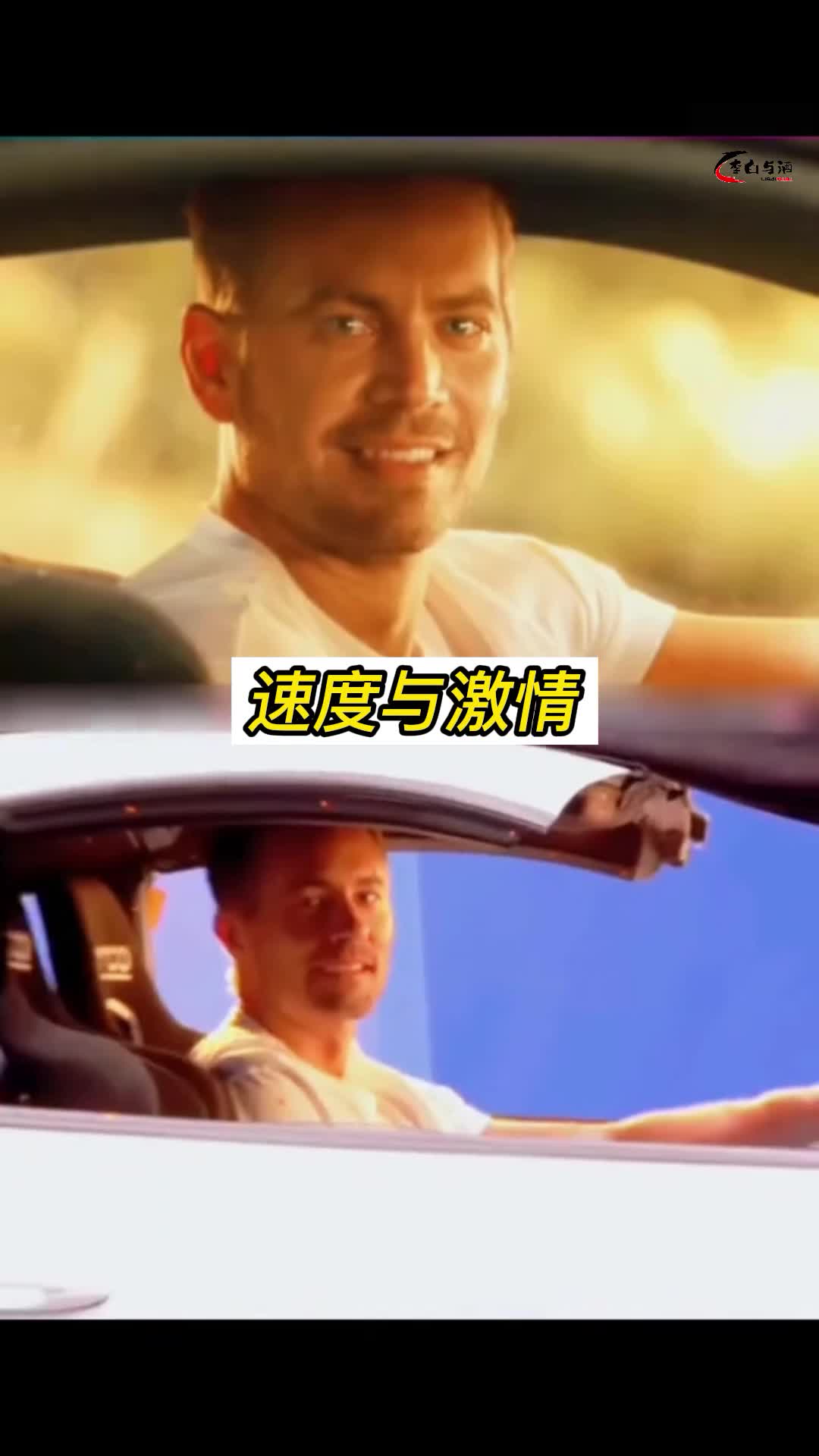 关于与你共度激情时刻的女人是否还会对你怀念-第2张图片