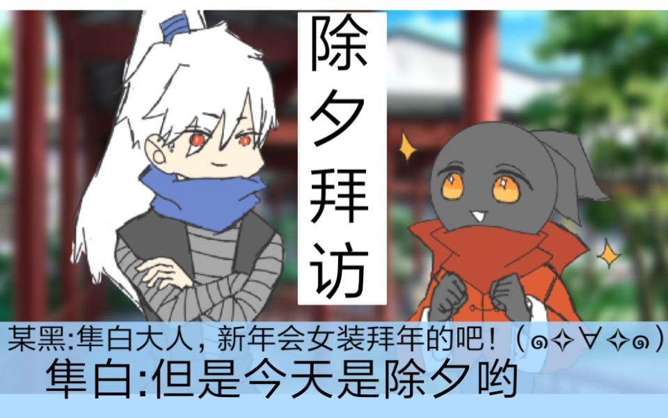 忍3普九奖励，深度解析与价值体现