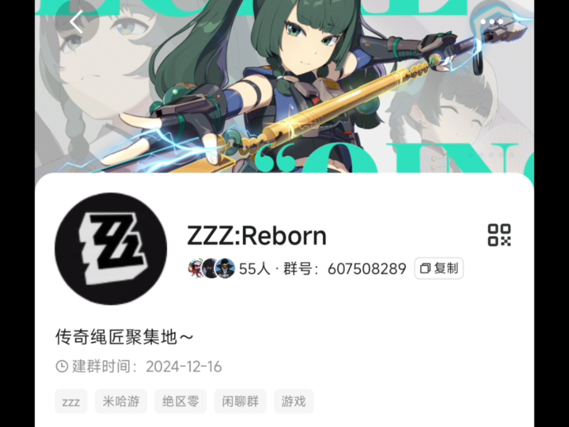 黑料正能量tttzzz668.su最新入口探索黑料正能量——最新入口tttzzz668.su的深度解析