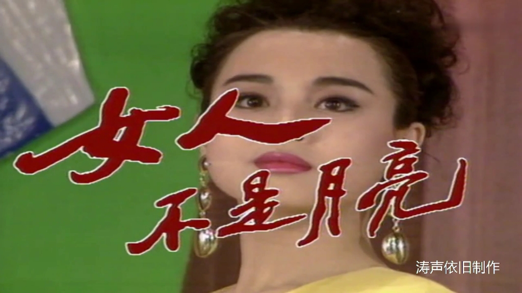 男神插曲女生的视频无风险男神插曲，女生视频完整软件体验记-第1张图片