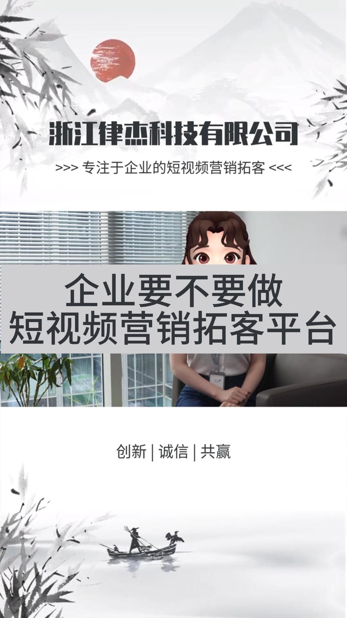 探索成版人短视频app的魅力与影响-第1张图片