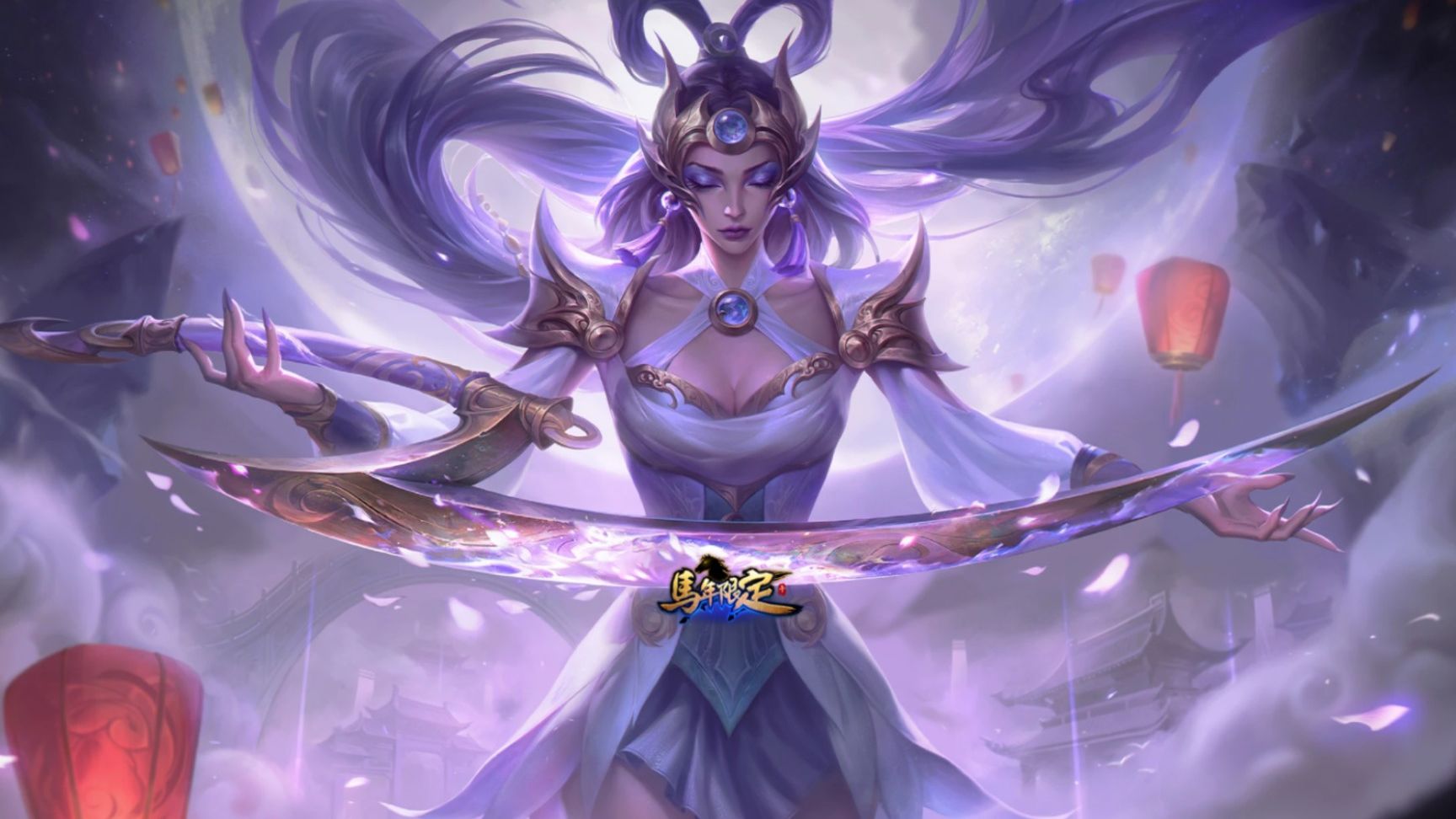 皎月女神攻略，掌握技巧，成为游戏中的月光女神