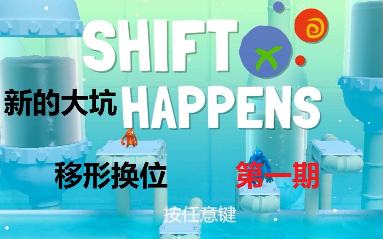 三人之间的换位游戏，共享与探索的独特感受-第2张图片