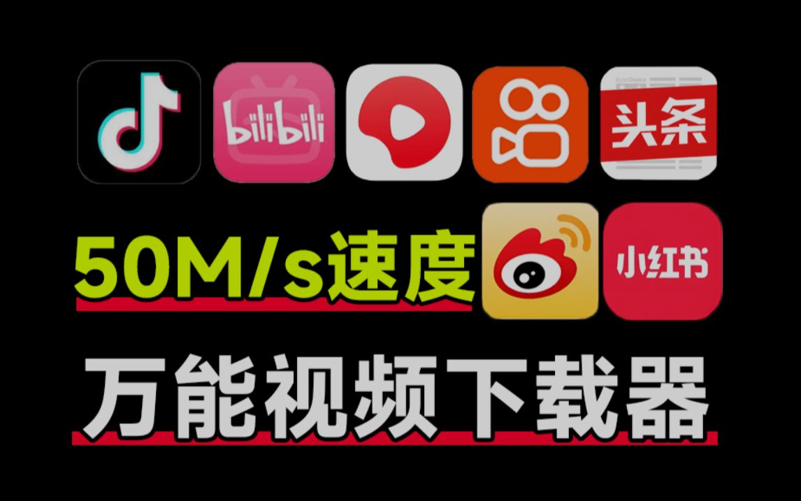 半夜年轻人看B站短视频软件深夜的B站之旅，年轻人的短视频文化体验-第3张图片