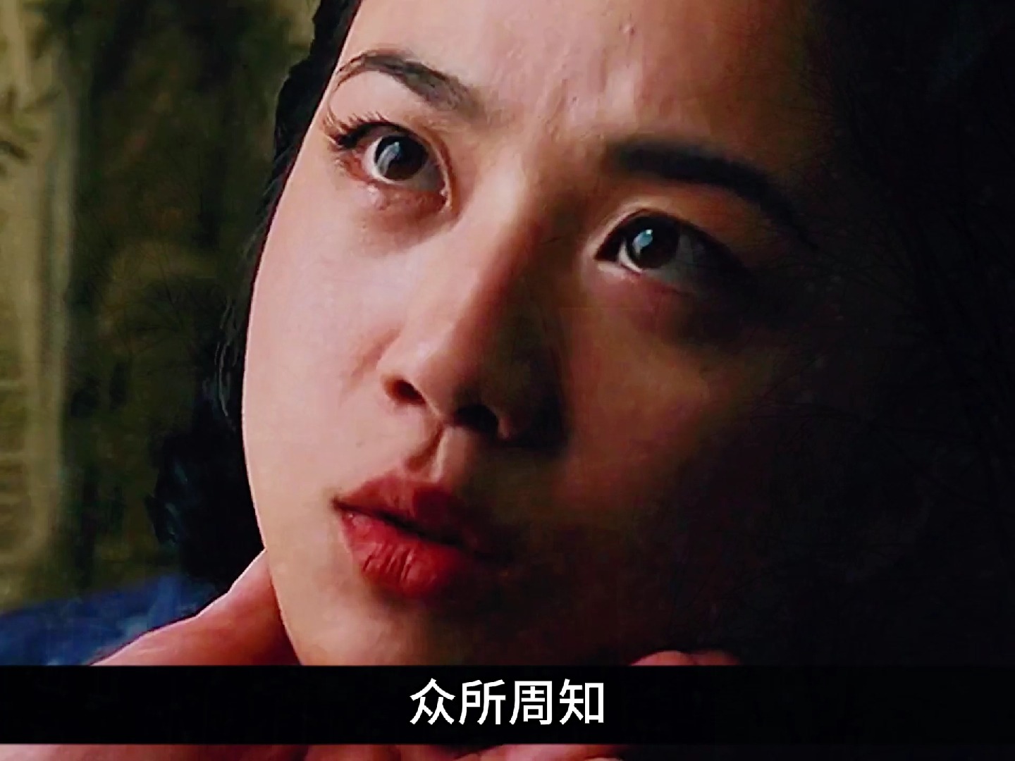色戒未删减高清完整版在线观看色戒高清完整版在线观看，深度解析与观影指南