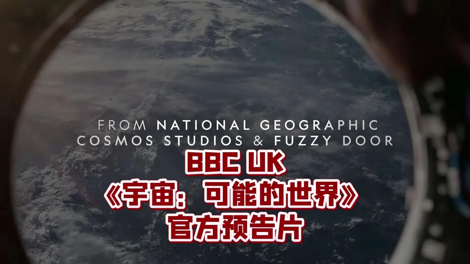 一个人的视频www片免费免费观看各类视频资源——探索网络世界的无限可能-第2张图片
