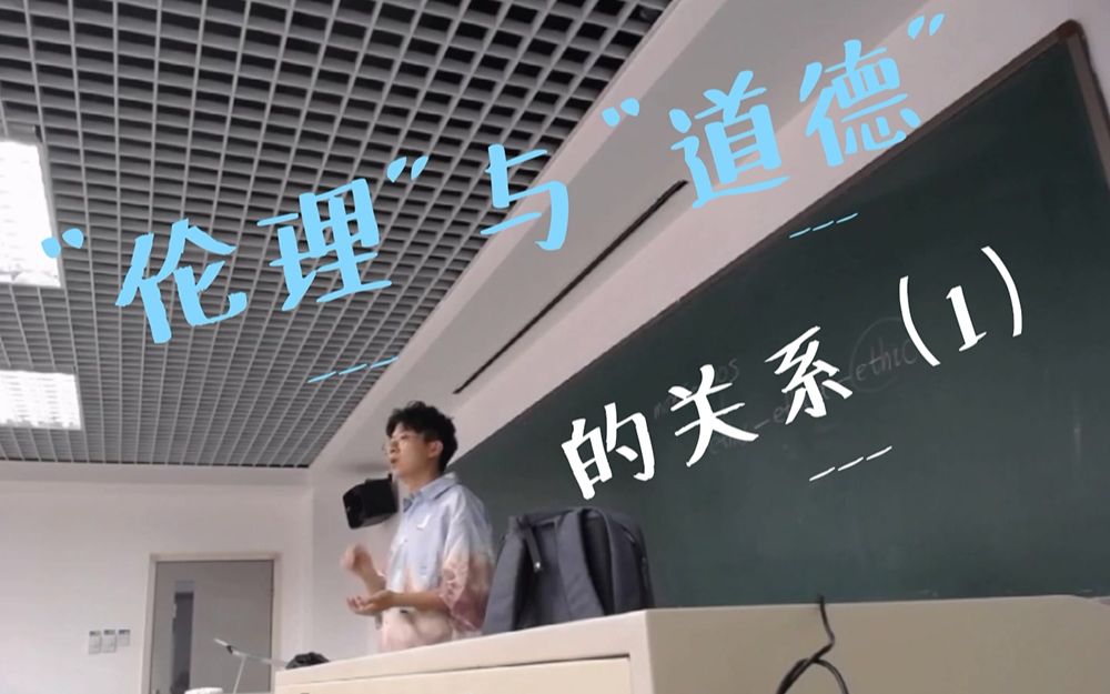 男女裸体AAAAA片探讨裸体影像的伦理与道德问题