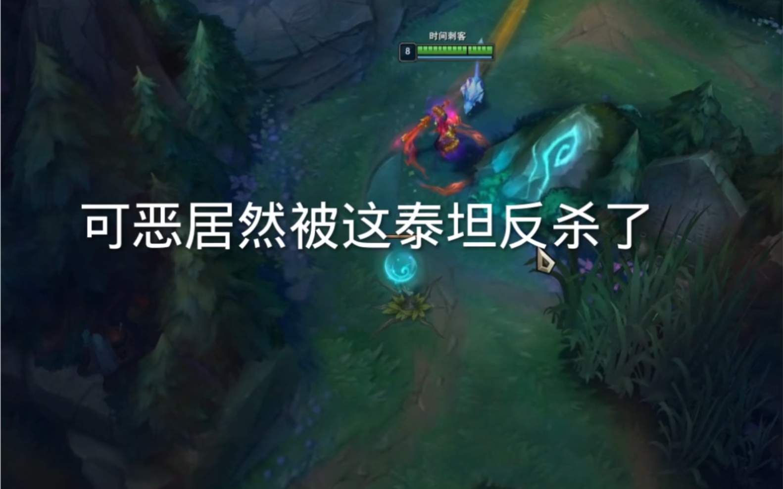 LOL艾克技能详解-第1张图片