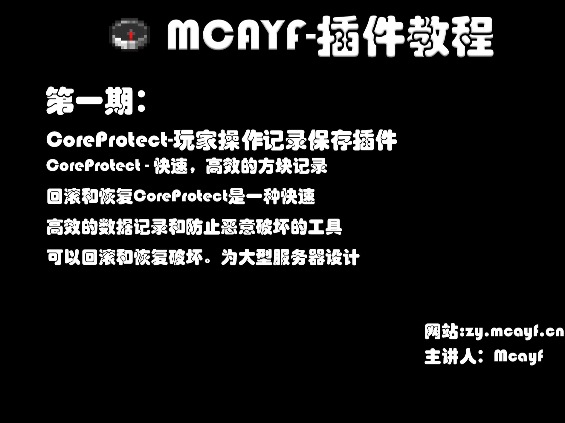 JavaHDVideo，引领未来视频处理技术的强大工具-第2张图片