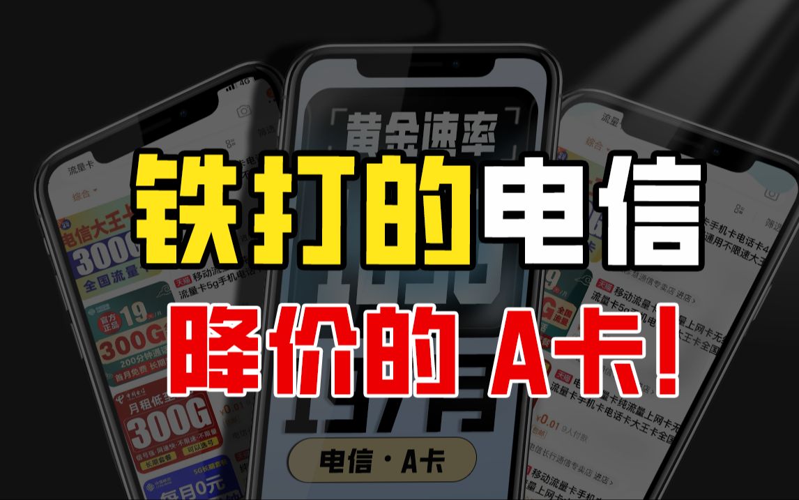 探索2019年午夜75福利不卡片的在线世界-第2张图片