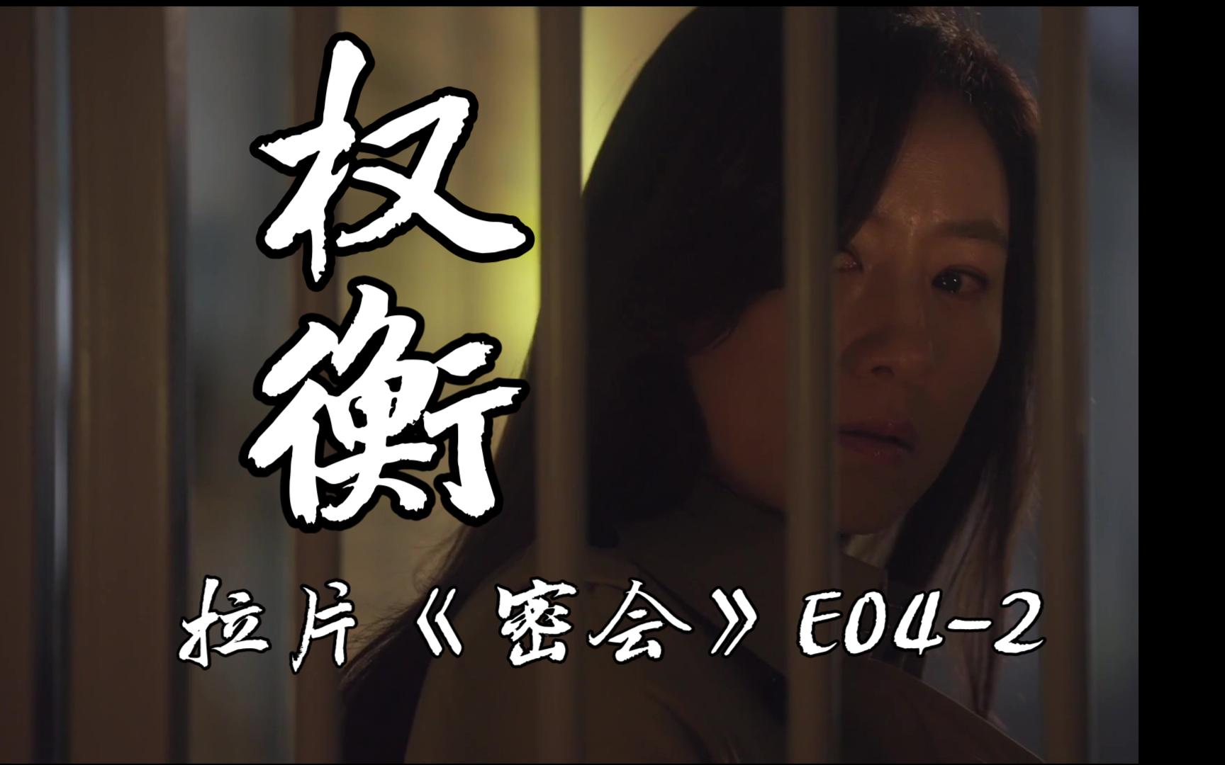 4399视频在线观看韩国电影,密爱韩国电影4399视频平台，在线观看韩国电影的全新体验-第2张图片