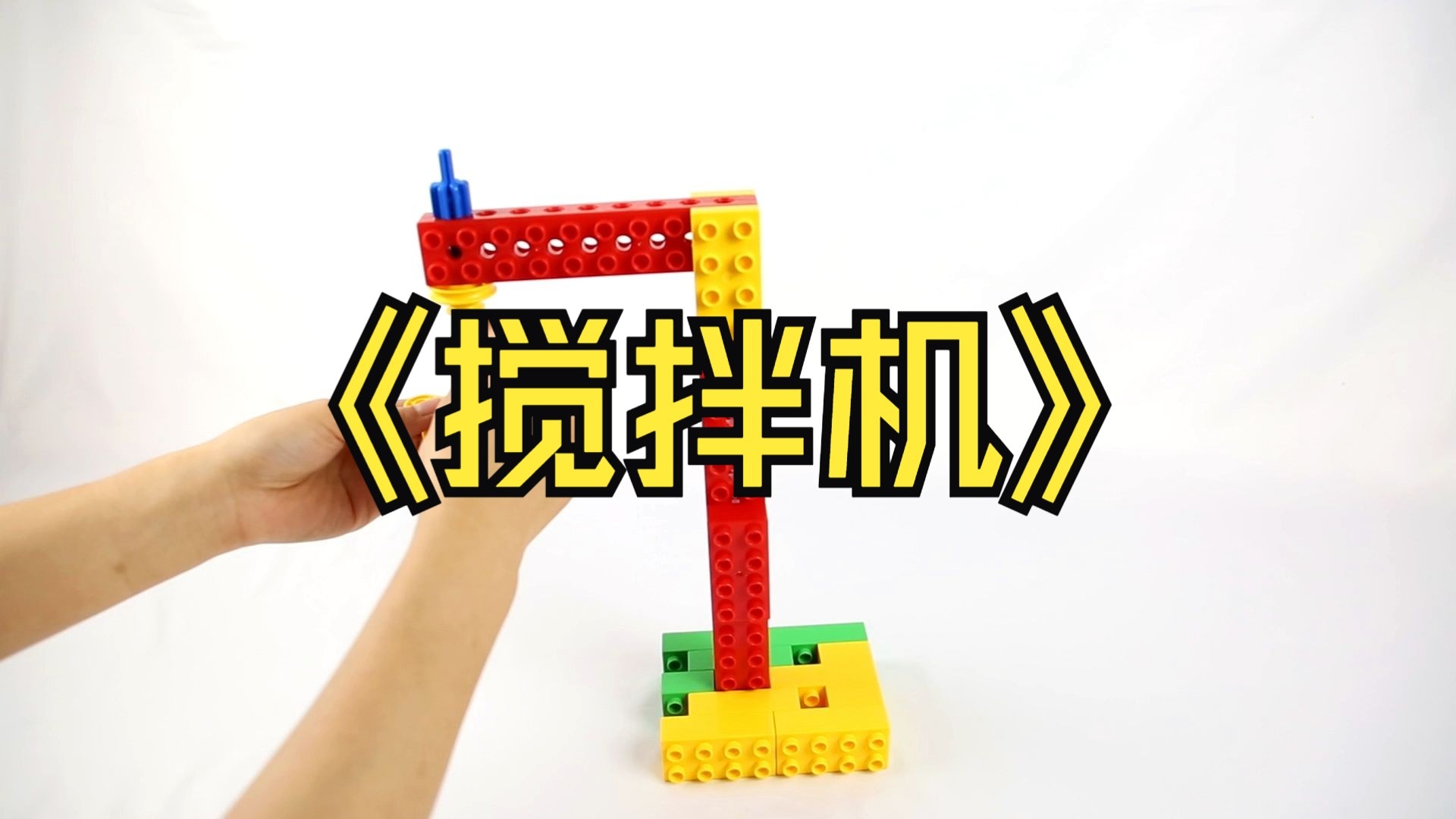 免费积积与小视频的乐趣，探索积积的桶的奥秘-第1张图片