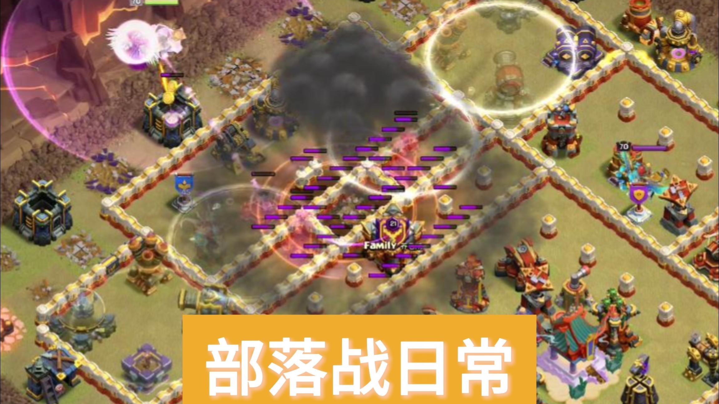 为了部落烧任务燃烧的火在哪为了部落的火焰燃烧