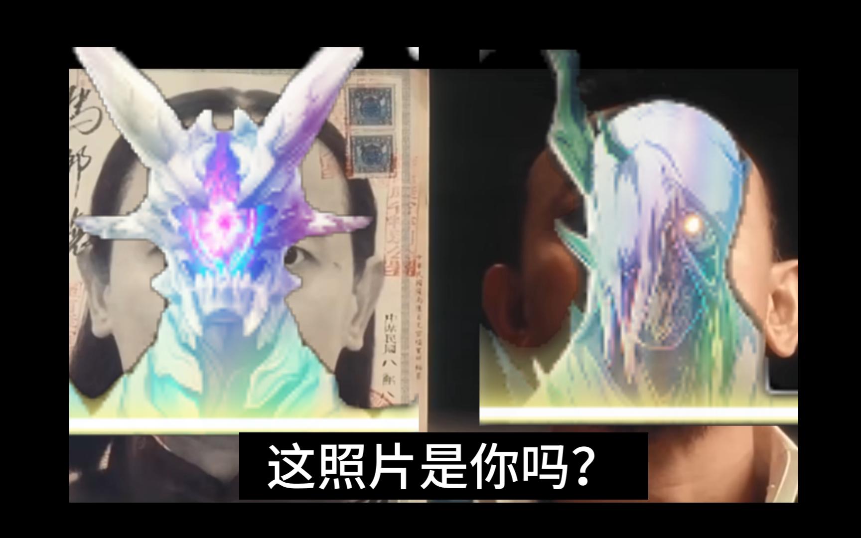 全息碎片全息碎片，探索虚拟与现实的交汇-第3张图片