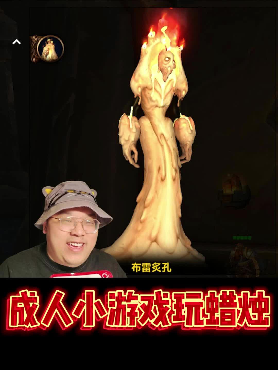 成人小游戏成人小游戏，探索边界与文化内涵-第1张图片