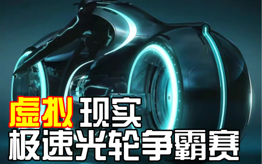 极限跑酷2，挑战与激情的双重体验