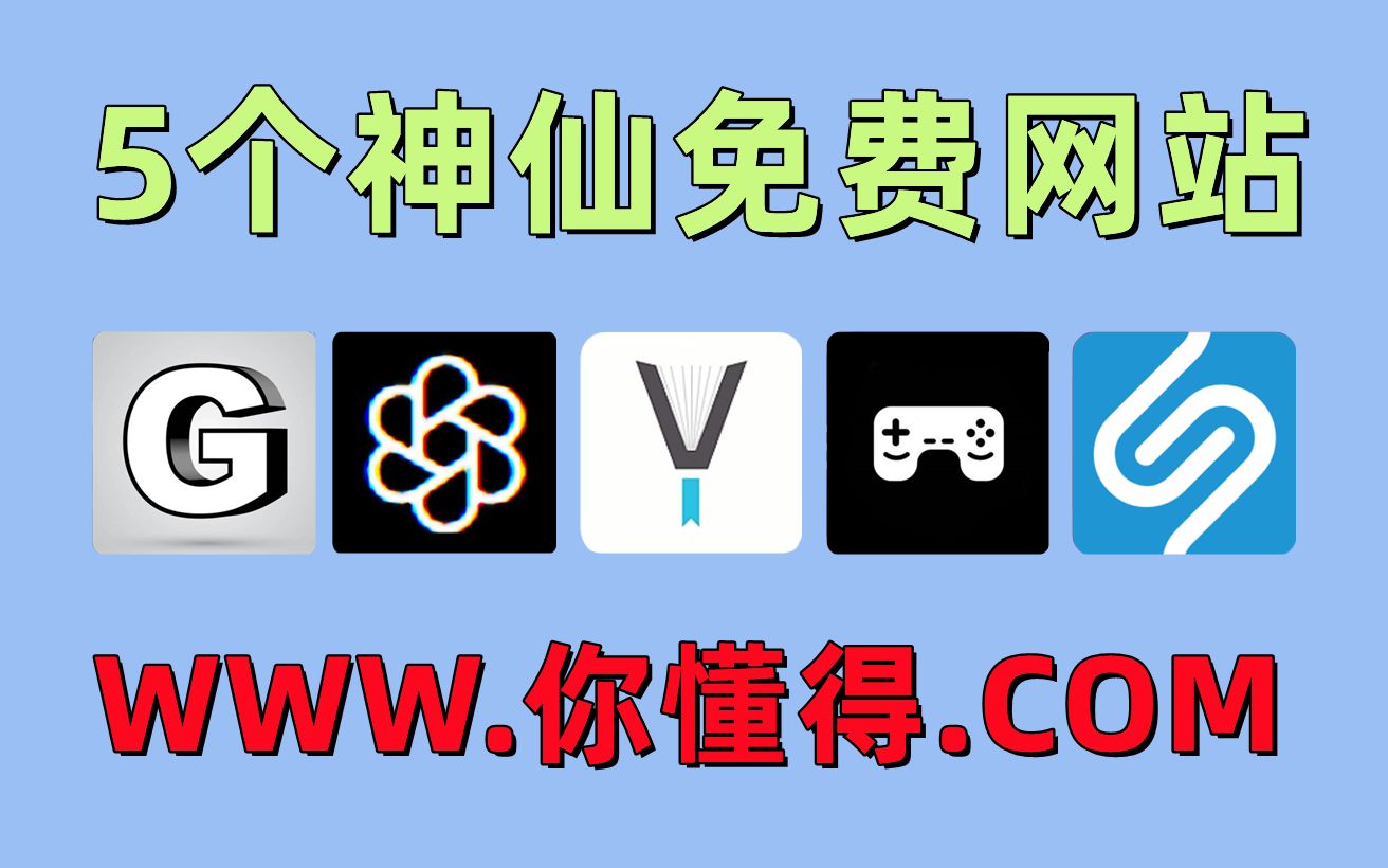 成人网站，了解与正确使用-第3张图片