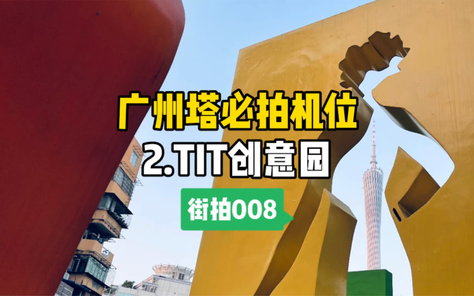 bttit btkitty探索神秘的BTTIT世界，BTKitty的奇妙之旅