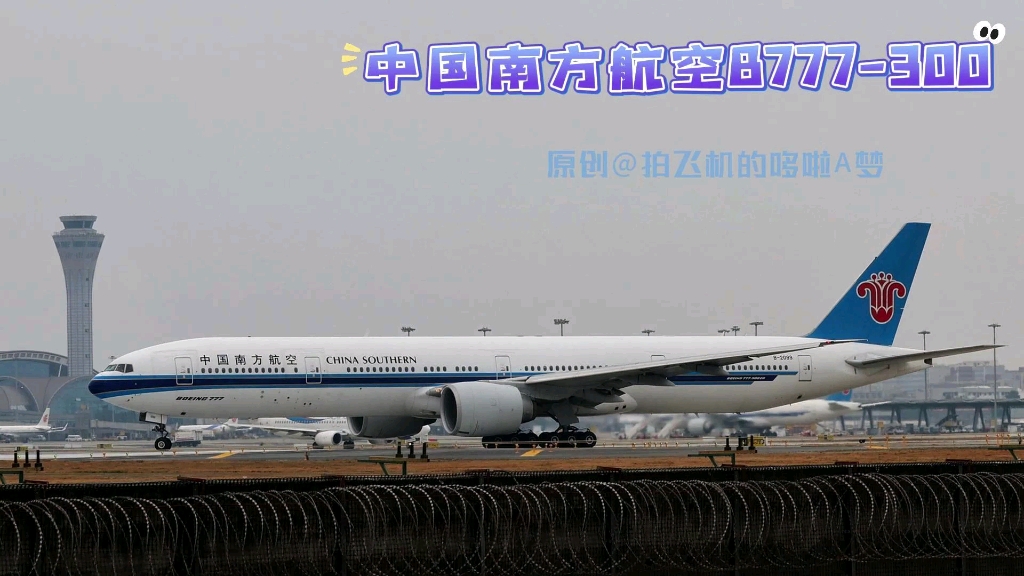 777gn亚洲大777gn，探索亚洲的巨大魅力