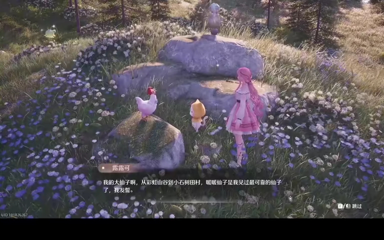 暖暖 免费 日本韩国在线观看暖暖的观影体验，免费日本韩国在线观看的魅力之旅