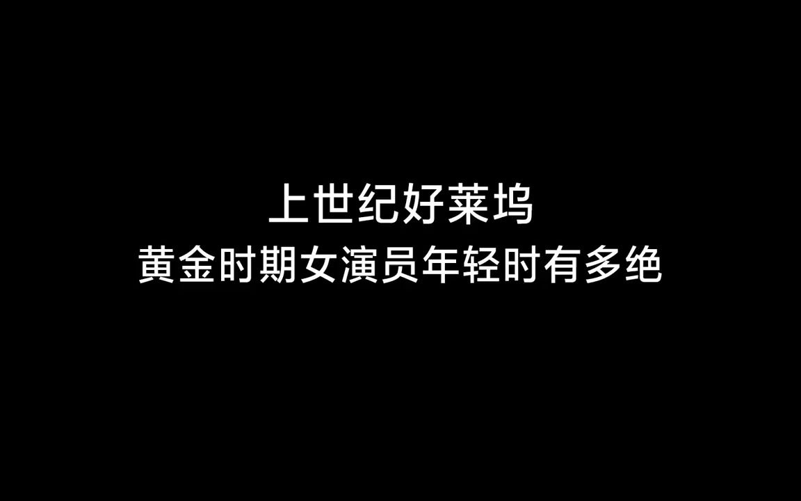 安娜 凯瑟琳 维达安娜、凯瑟琳与维达，一段跨越时空的友谊-第2张图片