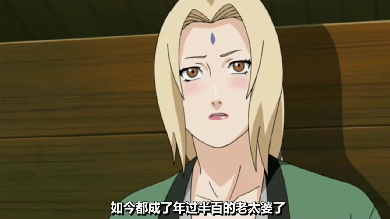 纲手与自来也的意外交集，一次独特的naruto体验-第2张图片