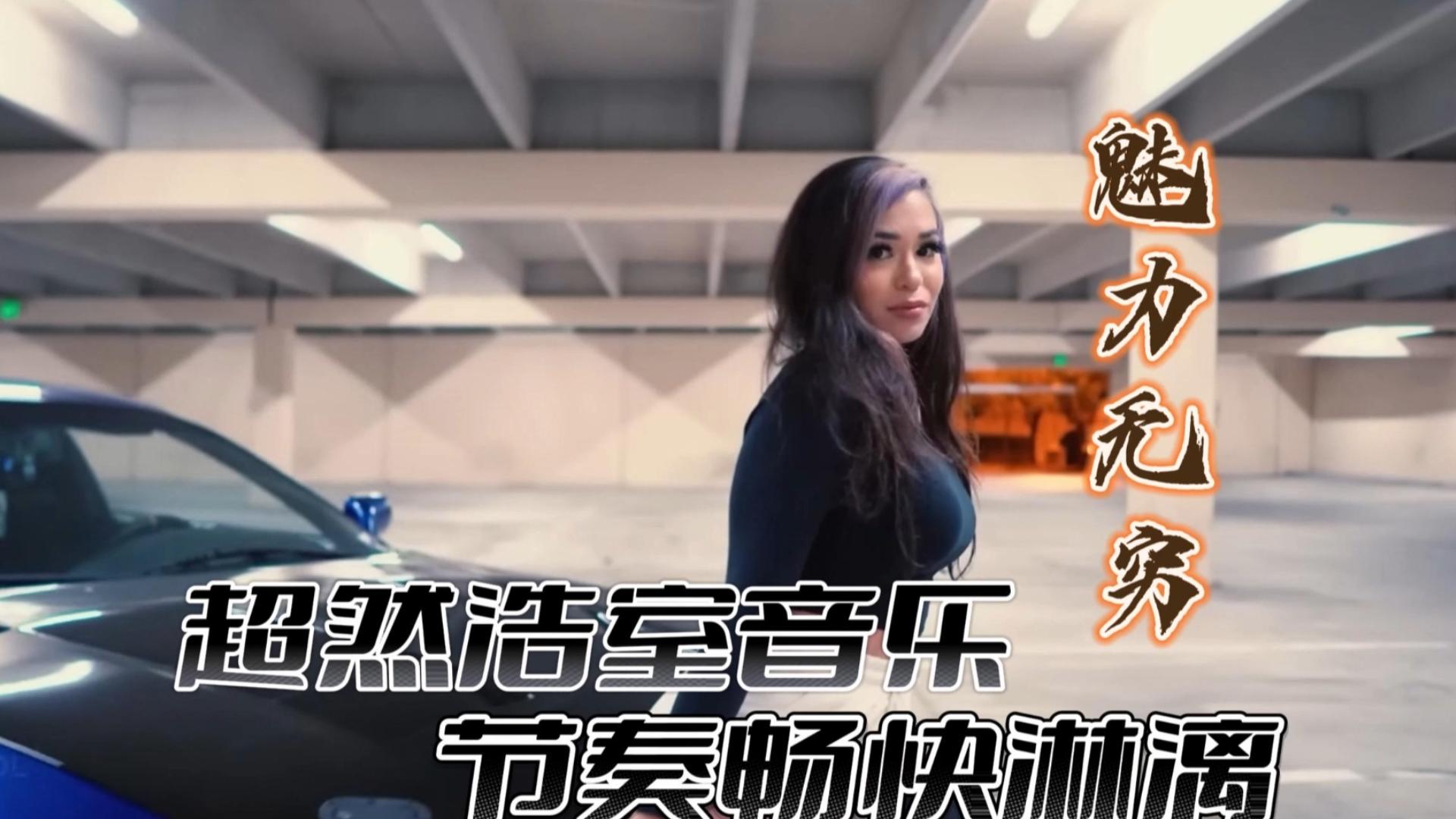 GOGOGO免费MV高清看GOGOGO免费MV高清观看，畅享音乐与视觉的双重盛宴-第2张图片