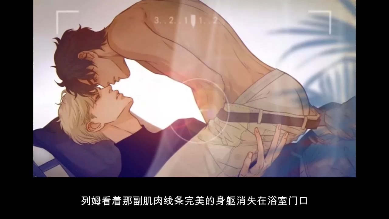 床上之温情，攻如何温柔地哄受做各种事-第1张图片