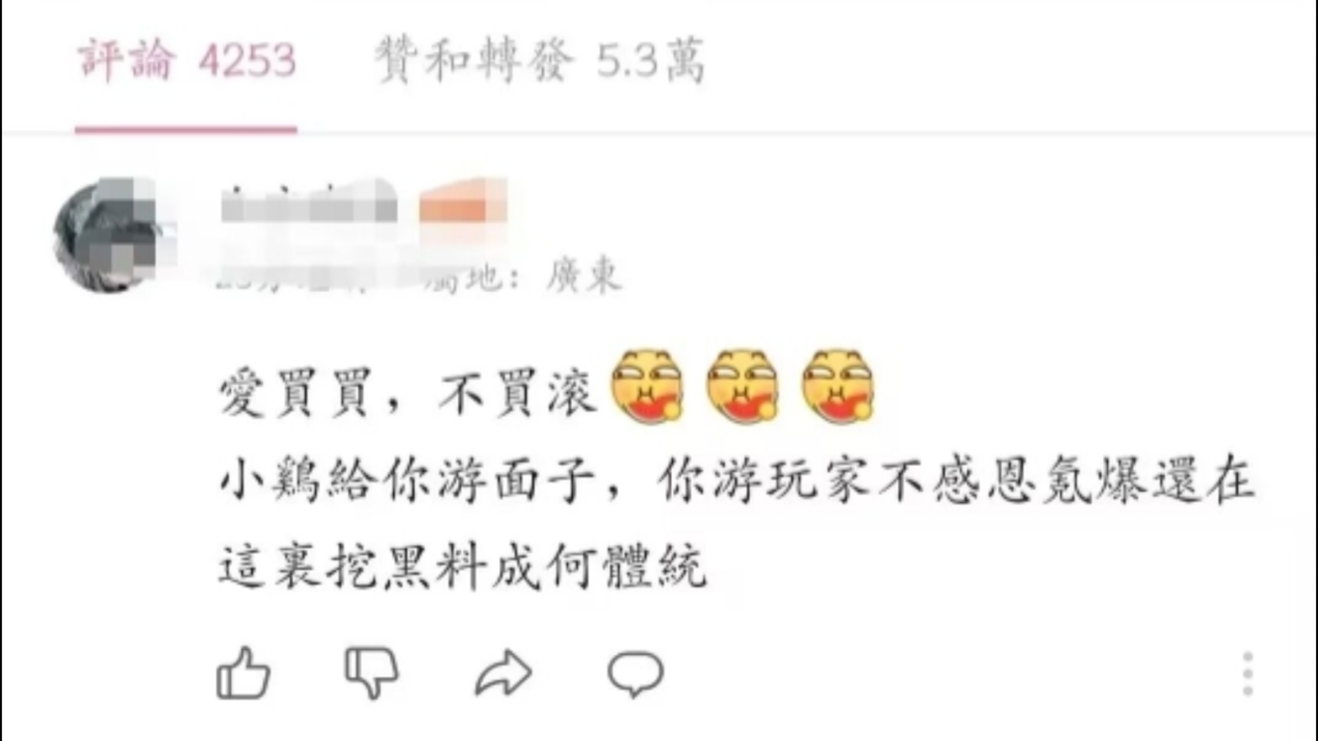 黑料网 - 黑料大事记黑料网大事记，记录网络黑幕的历程与影响-第2张图片