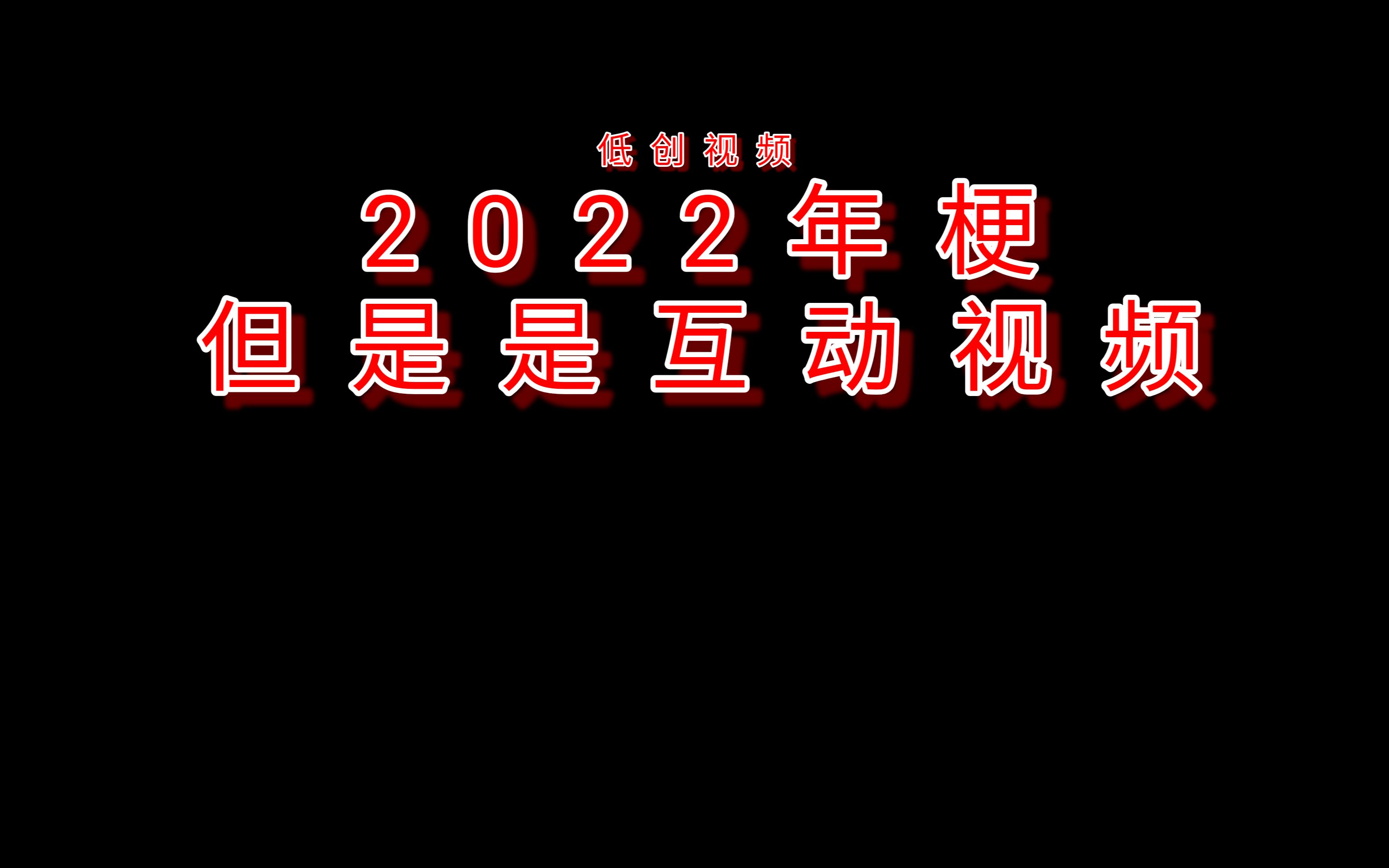 男生插曲女生全身视频男生与女生之间的互动插曲——全身视频记录下的真实瞬间