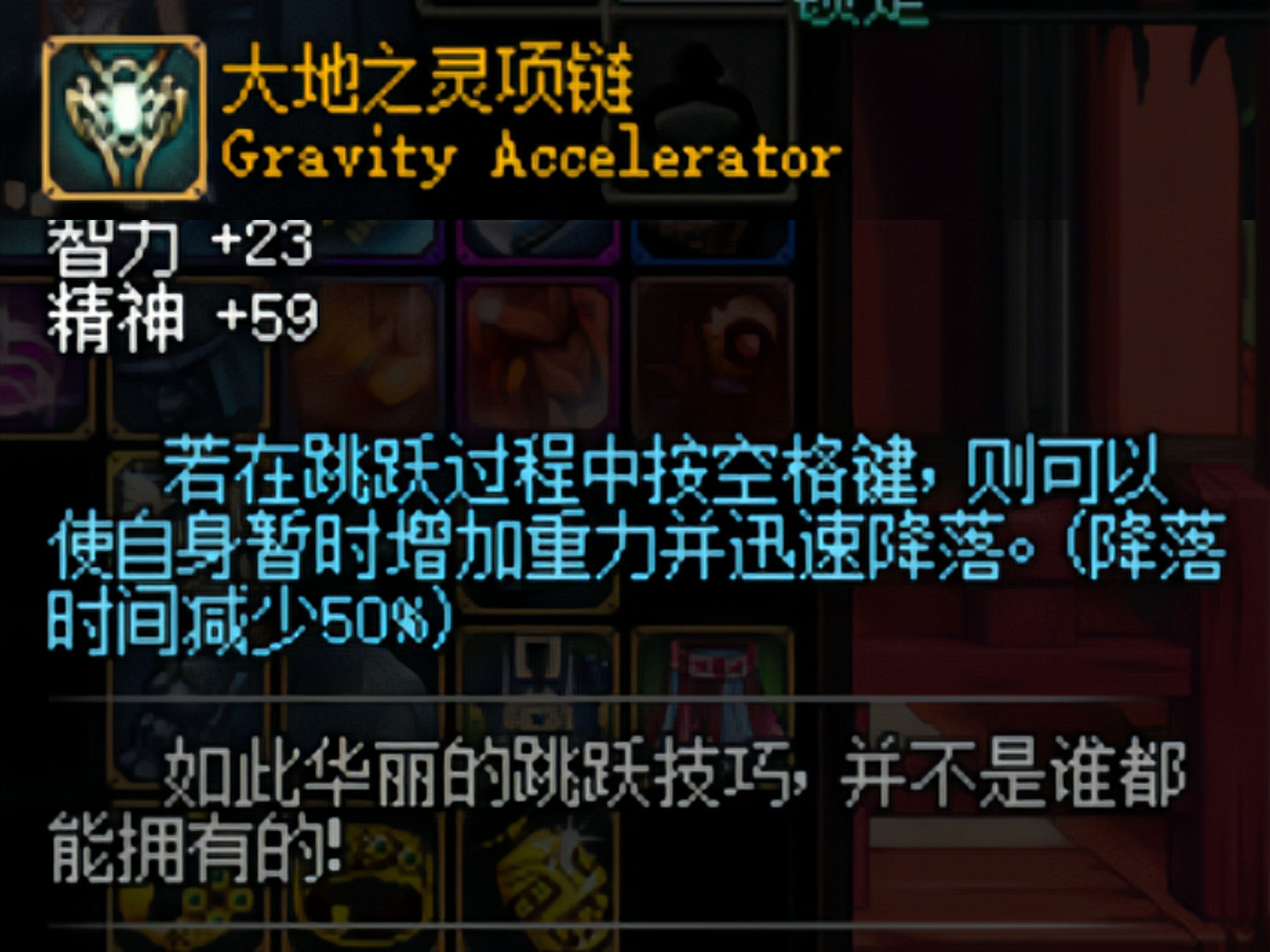 dnf模型还原工具下载DNF模型还原工具，游戏玩家的必备神器-第3张图片